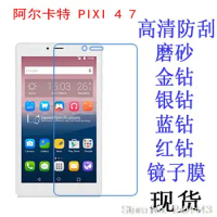 Ultra Clear / Matte HD LCD Screen Protector Screen protective Film For Alcatel OneTouch Pixi 4 7 (7) 3G 7.0 inch