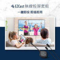 【EZCAST】TwinX 無線投屏套組 HDMI高清轉換投影線 Type-C高清轉換投影線(大螢幕追劇玩遊戲更有感)