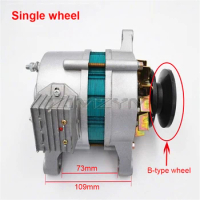 1000W 1200W 12V Permanent Magnet Synchronous Generator AC/DC Charging Dual-purpose Generator with Lights For tricycles,