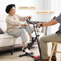 免運  康復健身車腳踏車健身器材家用老人上下肢康復訓練腳踏車訓練器-快速出貨