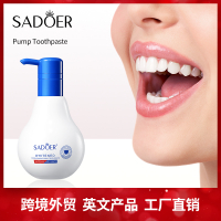 Tất Cả Kem Đánh Răng Bơm Tiếng Anh SADOER Yaobai Tươi Baking Soda Làm Sạch Răng Kem Đánh Răng Bán Bu