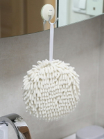 浴室衛生間抹布廚房速干雪尼爾擦手巾球可掛式可愛吸水家用珊瑚絨