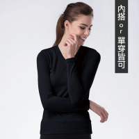 【JORDON 橋登】女款V領保暖內層衣 POLARTEC POWER DRY(772 黑色)