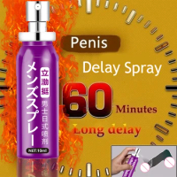 60 Minutes Spray Delay Men spray Male Sex Oil Prevents Premature Ejaculation Intense