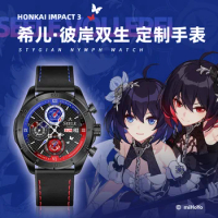 Official Anime Game Honkai Impact 3 Seele Vollerei Twins On The Other Side Theme Custom Quartz Watch Fashion Watch Cosplay Gift