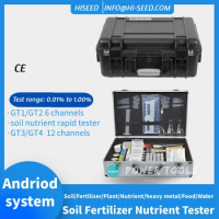 Soil fertilizer nutrient detection instrument, nitrogen, phosphorus, potassium, heavy metal pH, high precision soil testing form
