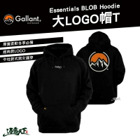 Gallant Essentials BLOB Hoodie帽T 休閒 連帽 寬鬆 經典 露營 逐露天下
