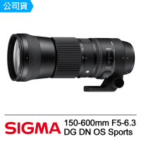 Sigma 150-600mm F5-6.3 DG DN OS Sports 超遠攝變焦鏡頭 FOR SONY E-MOUNT(公司貨)