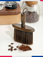 咖啡機刷子咖啡刷吧臺咖啡粉清理刷咖啡工具渣粉掃清潔毛刷