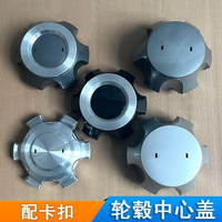 精品快銷 適用車型豐田FJ酷路澤 超霸 福瑞納輪轂蓋車輪胎中心蓋標帽軸頭蓋