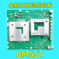 After testing, the BM5ST LCD TV motherboard is suitable for SONY and works well