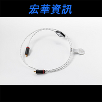 Crystal Cable Micro2 Diamond訊號線 RCA/XLR 台灣公司貨