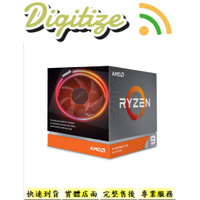 AMD Ryzen™ 5000 R9 5950X 5900X 3900X 3800X實體門市 假1賠10
