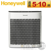 【小淨★節能新機】Honeywell ( HPA5150WTWV1 ) 淨味空氣清淨機 -原廠公司貨 [可以買]【APP下單9%回饋】
