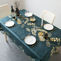 時尚可愛空間餐桌布 茶几布 隔熱墊 鍋墊 杯墊 餐桌巾523 (180*130cm)