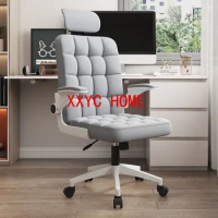 Computer Chair Home Office Chair Student Dormitory Rotating Backrest Conference Long Sitting Lazy Gaming Chair