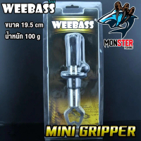 กริปเปอร์ ที่คีบปากปลา ที่ชั่งปลา รุ่น มินิกริปเปอร์วีแบส MINI GRIPPER by WEEBASS (BLACK)