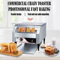 Electric Conveyor Toaster Commercial Chain Toast Bread Oven Automatic Chain Toaster Crawler Bread Machine Bread Machine