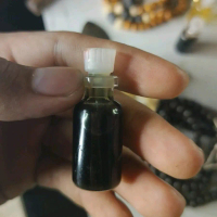 Minyak Asli Kang Ujang Bustomi