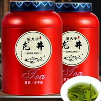 茶天子明前龍井茶葉官方旗艦店新茶杭州雨前特一級綠茶罐裝