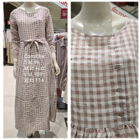 Dress Corniche Wanita Dewasa