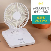 桌面冷氣機扇冷風機家用噴霧製冷小冷氣機室內水冷氣電風扇夜燈冷風扇