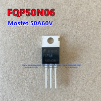 MOSFET 50A 60V รุ่น FQP50N06 ประเภทอิเล็กทรอนิกส์