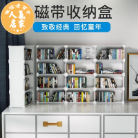 CD/DVD整理櫃 CD櫃碟片架黑膠唱片展示櫃DVD光盤架收納櫃專輯架子桌面CD架墻