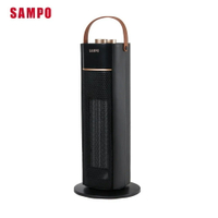 SAMPO 聲寶 陶瓷式電暖器 HX-AF12P【全館免運】
