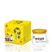 Seasonal dermatitis topical ointment allergic skin itching eczema relieving itching root artifact he