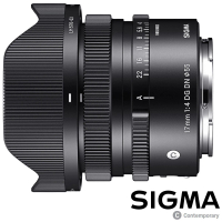 【Sigma】17mm F4 DG DN Contemporary for SONY E-MOUNT 接環(公司貨 超廣角定焦鏡 i系列 全片幅鏡頭)