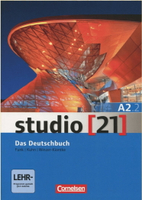 studio [21] (A2.2) - Kurs und Ubungbuch mit DVD-ROM 半冊課本+練習本+DVD-ROM  Funk  Cornelsen