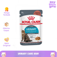 Royal Canin Urinary Gravy Care Sachet 85gr - Cat Food/Makanan Kucing