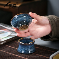 茶漏過濾器陶瓷藍盞功夫茶具套裝配件茶慮茶水分離器濾網