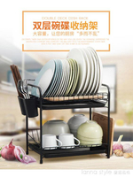 雙層碗碟架瀝水架 廚房碗筷收納架 家用碗盤架 台面晾碗架