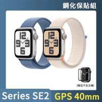 鋼化保貼組【Apple】Apple Watch SE2 2023 GPS 40mm(鋁金屬錶殼搭配運動型錶環)
