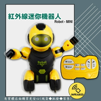 【現貨】機器人玩具 遙控機器人 紅外線迷你機器人 兒童 遊戲 音樂機器人 紅外線機器人 柚柚的店