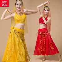 肚皮舞套裝2022新疆埃及印度舞蹈服表演出服裙新款女練功服裝促銷
