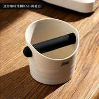 其他品牌 - Bincoo咖啡敲渣桶吧臺粉渣盒意式咖啡器具咖啡機配套倒渣桶廢渣盒