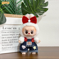 泡泡瑪特 Labubu拉布布 童趣牛仔背帶褲套裝17cm 掛件一代二代現貨蝴蝶結發夾[PP0517011]