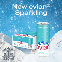 【史代新文具】evian依雲 sparkling 氣泡水/氣泡礦泉水 330mlx24入/箱 (鋁罐)