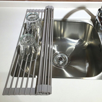 食品級硅膠 廚房洗手盆濾水架水槽置物架可捲摺疊水池捲簾瀝水架 免運 開發票