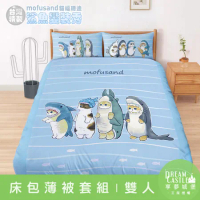 【享夢城堡】雙人床包薄被套四件組-貓福珊迪mofusand 鯊魚變裝秀-藍