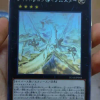 YuGiOh Japanese IGAS-JP044 Light Dragon @Ignister - Ghost Rare