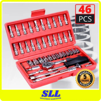 PRO-MR6311 46Pcs 1/4 Inch Tools Screwdriver Box Socket Set Ratchet & Bits Tool Box Set