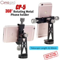 CP-5 Metal Phone Holder 360 Rotation Tripod Stand Mount for Smartphone Tripod Adjustable Mobile Phone Clamp Cellphone Clip