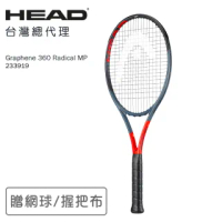 【HEAD】Radical MP 網球拍 2號握把 3號握把 空拍未穿線(233919)