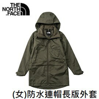 [ THE NORTH FACE ] 女 DryVent防水連帽長版外套 軍綠 / NF0A5AY321L