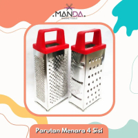 Parutan Serbaguna 4 in 1 Parutan 4 sisi Pasrah Keju Pasrah Wortel Pasrah Menara