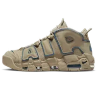AIR MORE UPTEMPO 96 LIMESTONE VALERIAN BLUE